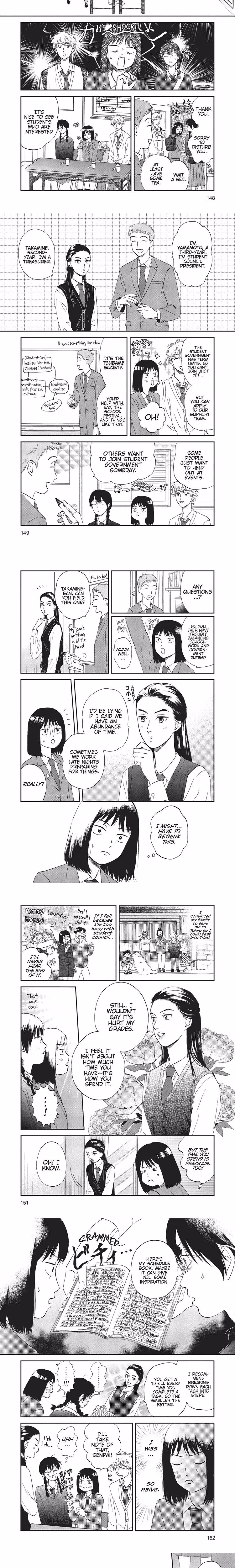 Skip and Loafer - Chapter 4 - Part 3