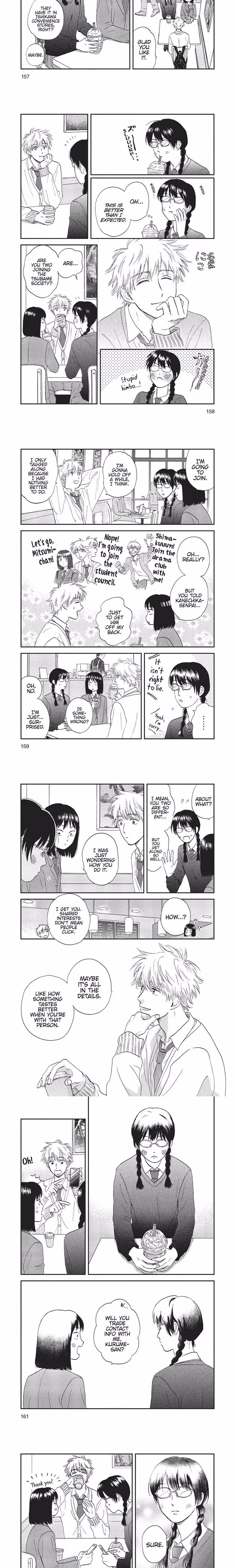 Skip and Loafer - Chapter 4 - Part 5