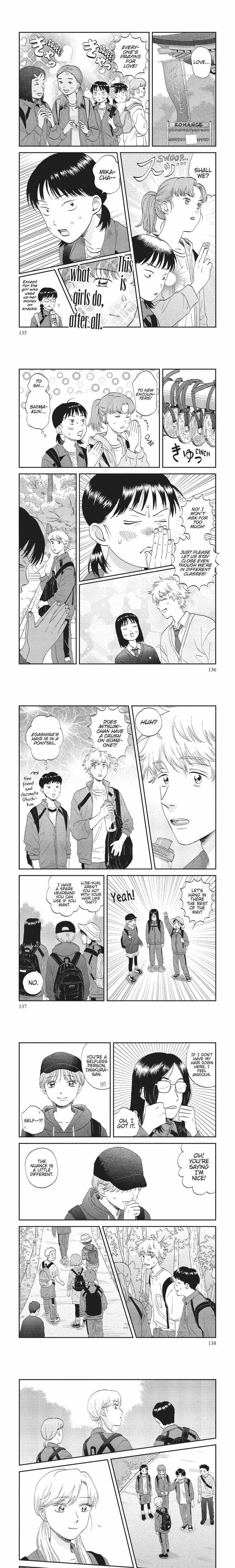 Skip and Loafer - Chapter 40 - Part 4