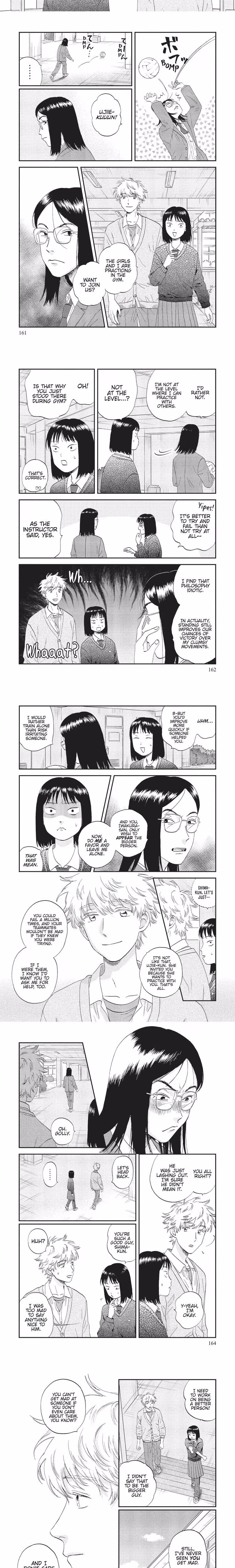 Skip and Loafer - Chapter 41 - Part 4