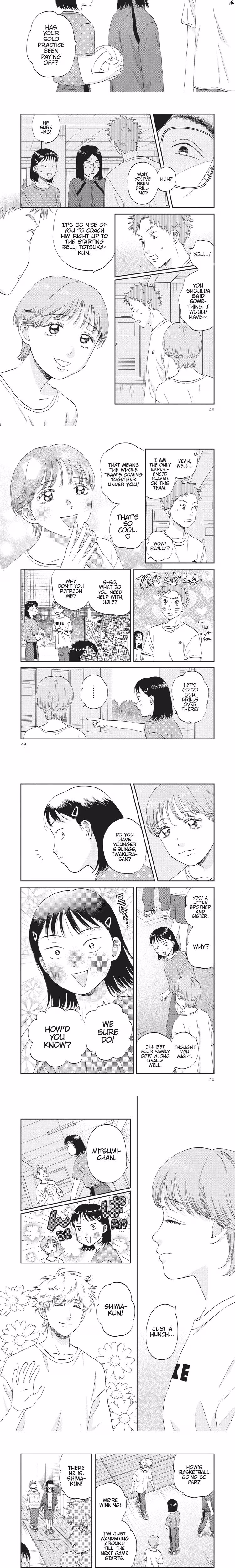 Skip and Loafer - Chapter 43 - Part 5