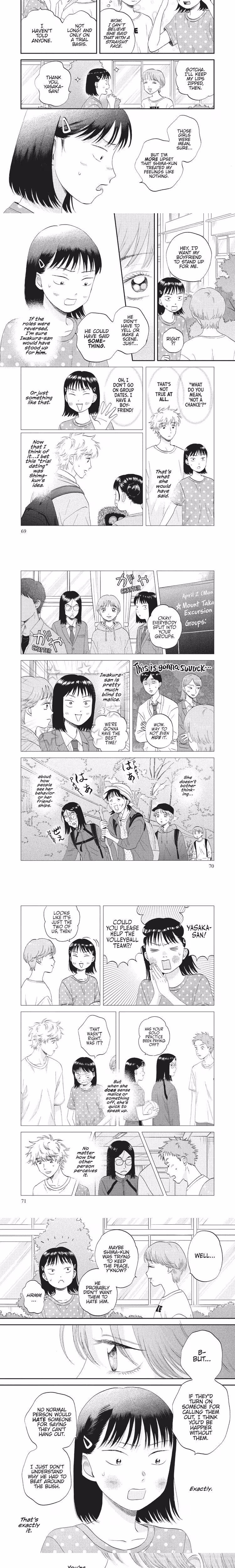 Skip and Loafer - Chapter 44 - Part 3