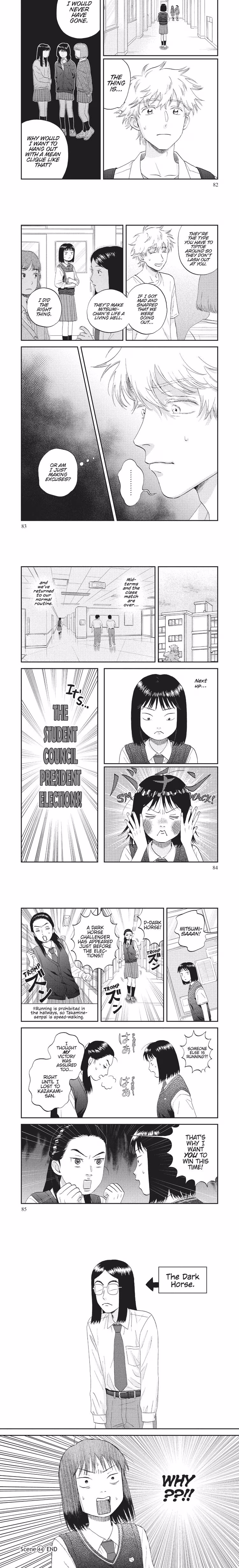 Skip and Loafer - Chapter 44 - Part 6