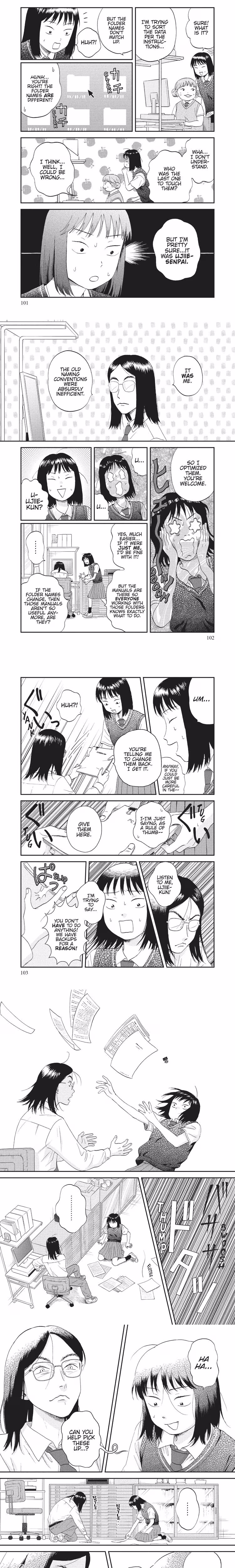 Skip and Loafer - Chapter 45 - Part 4