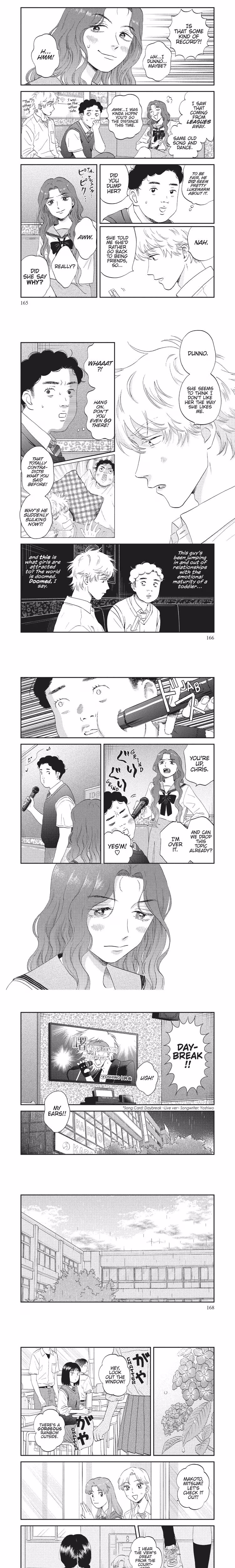 Skip and Loafer - Chapter 47 - Part 4