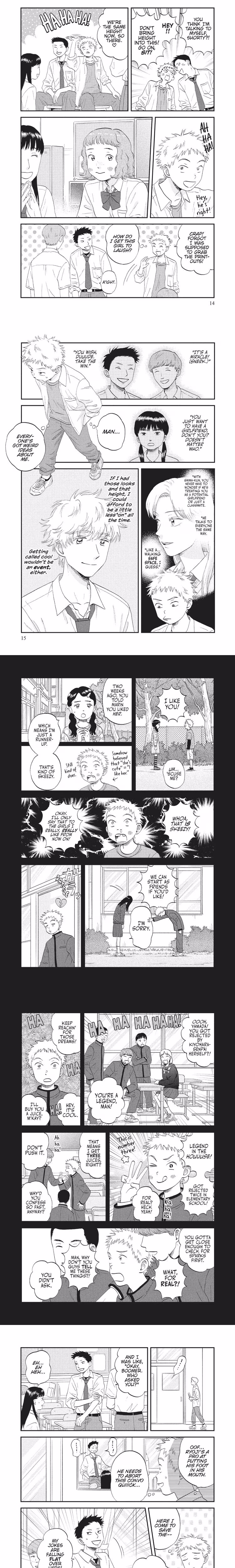 Skip and Loafer - Chapter 48 - Part 4