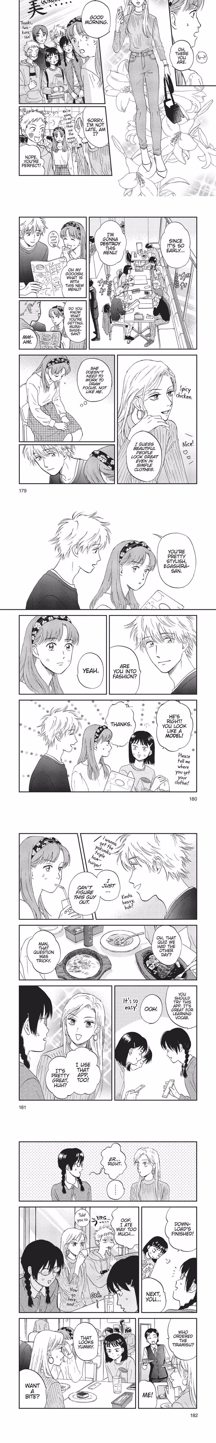 Skip and Loafer - Chapter 5 - Part 3