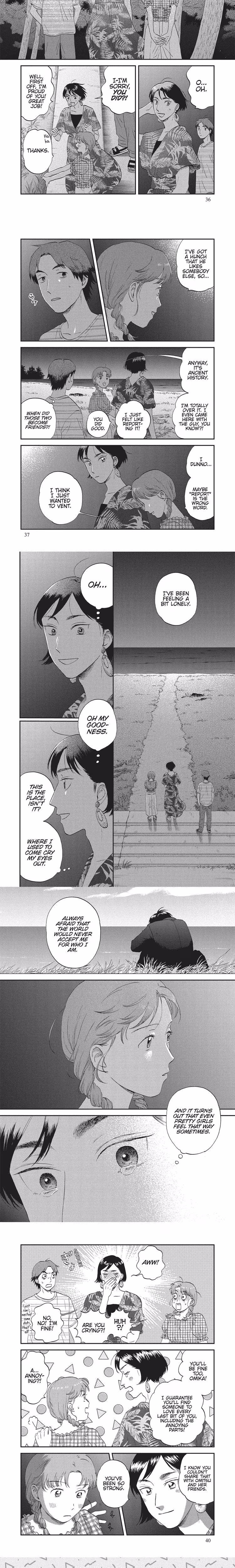 Skip and Loafer - Chapter 55 - Part 3