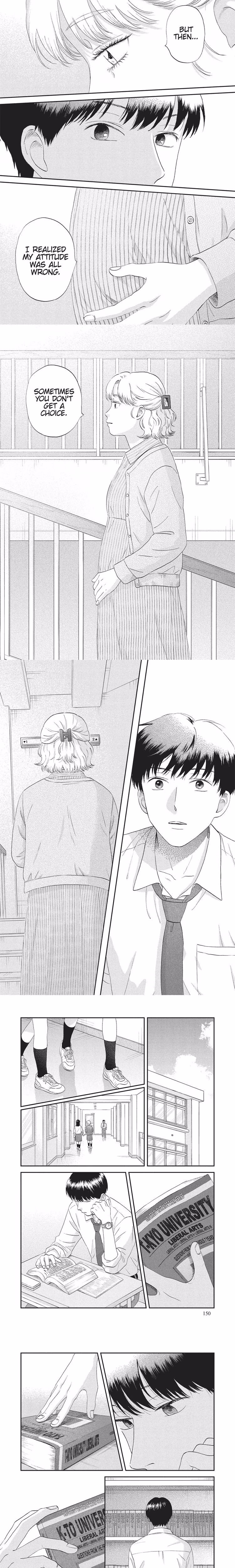 Skip and Loafer - Chapter 59 - Part 4