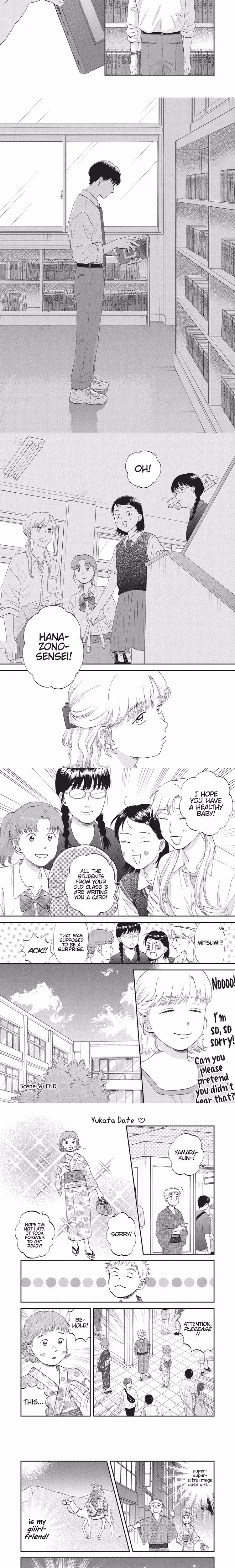 Skip and Loafer - Chapter 59 - Part 5