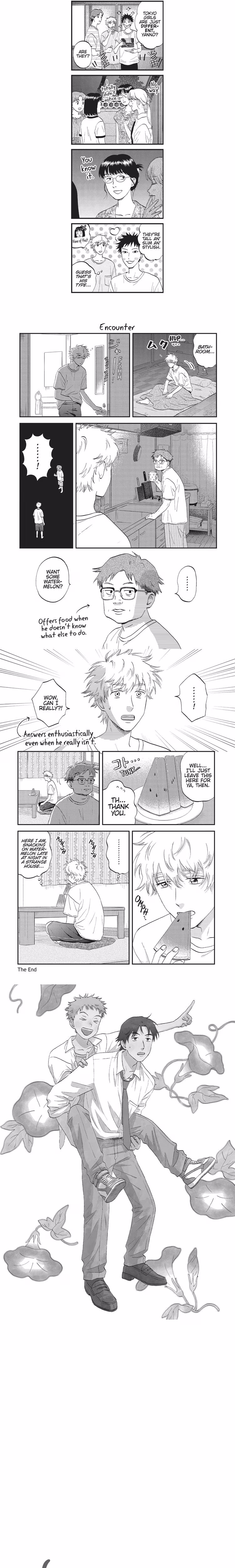 Skip and Loafer - Chapter 59 - Part 7