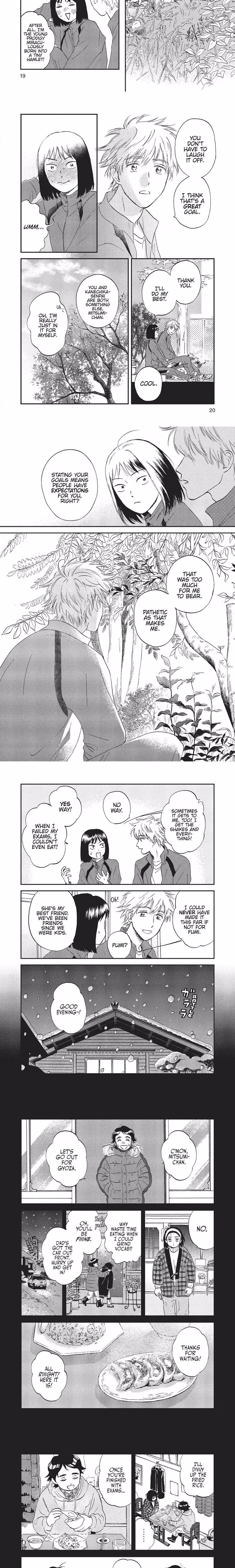 Skip and Loafer - Chapter 6 - Part 5