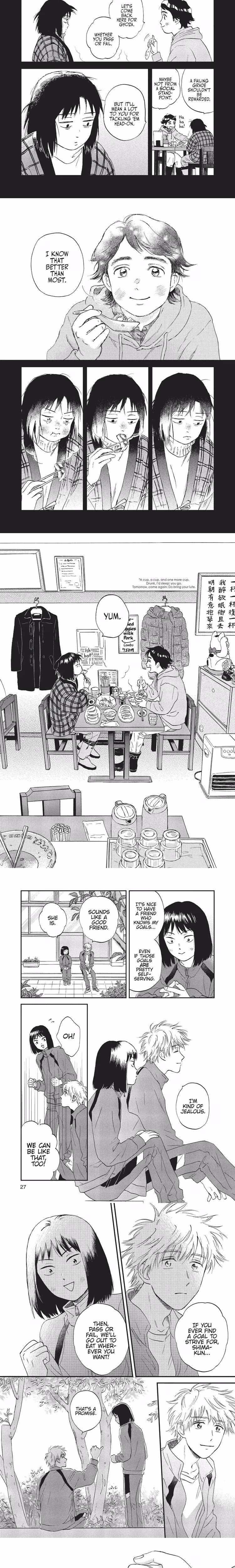 Skip and Loafer - Chapter 6 - Part 6