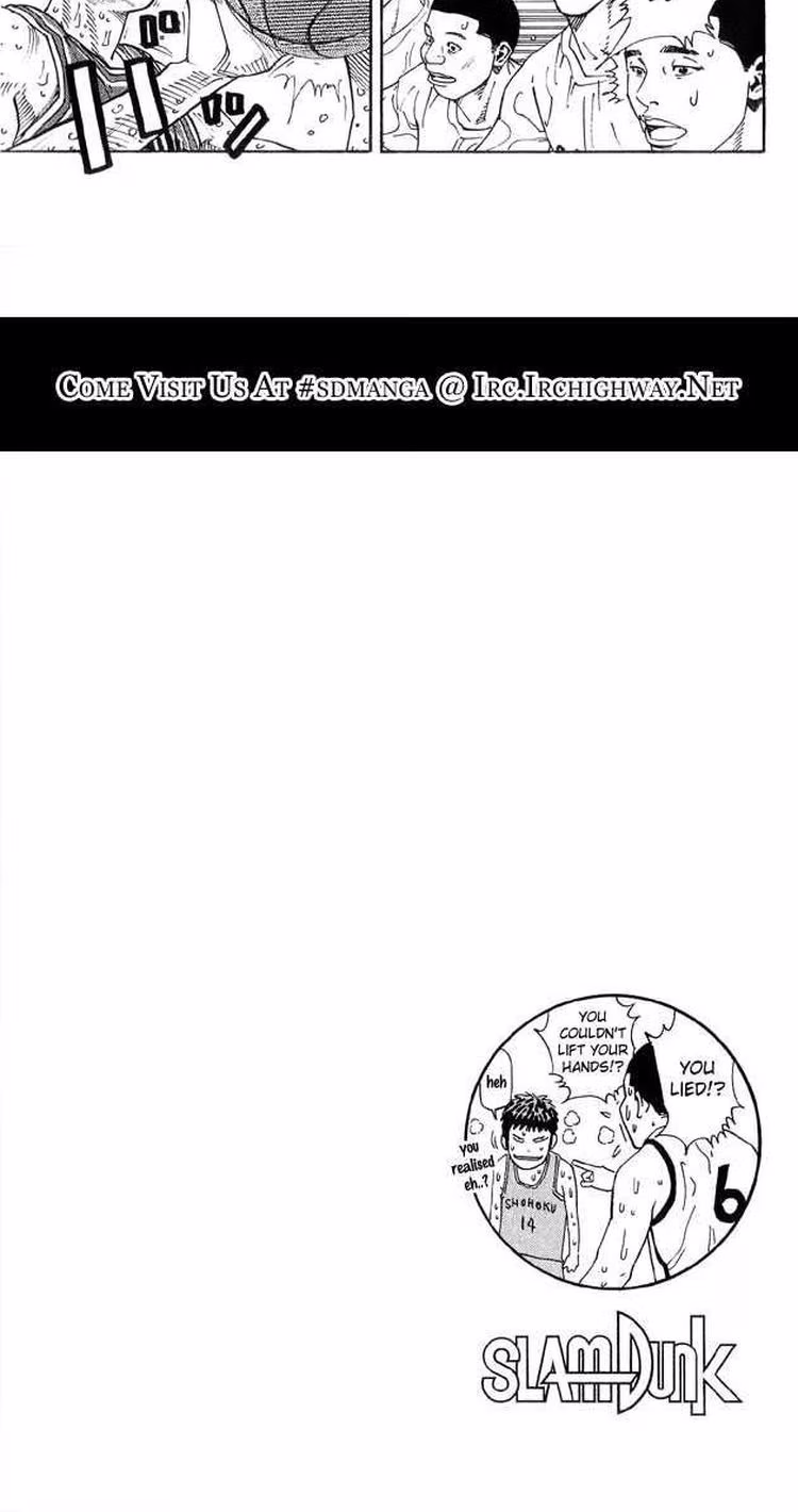Slam Dunk - Chapter 261 - Part 5