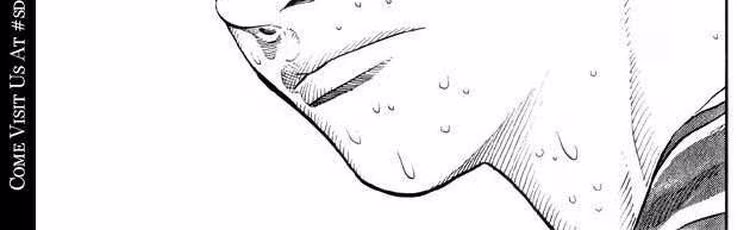 Slam Dunk - Chapter 266 - Part 5