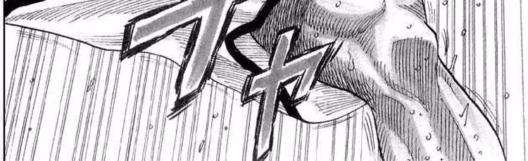 Slam Dunk - Chapter 267 - Part 5