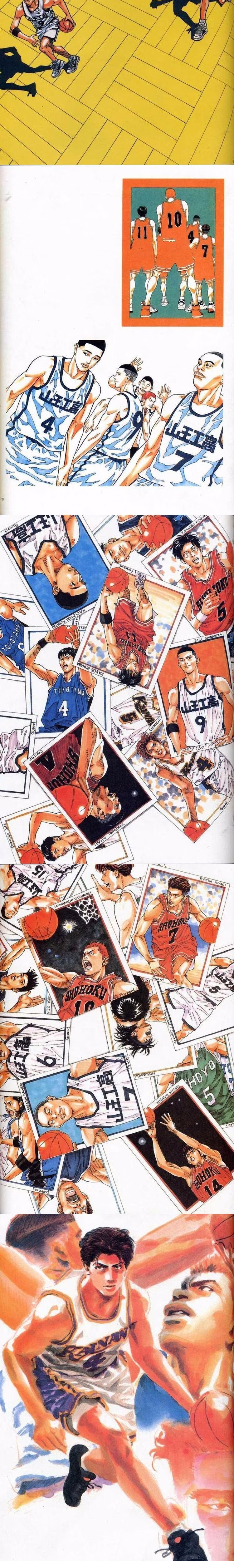 Slam Dunk - Chapter 277 - Part 4