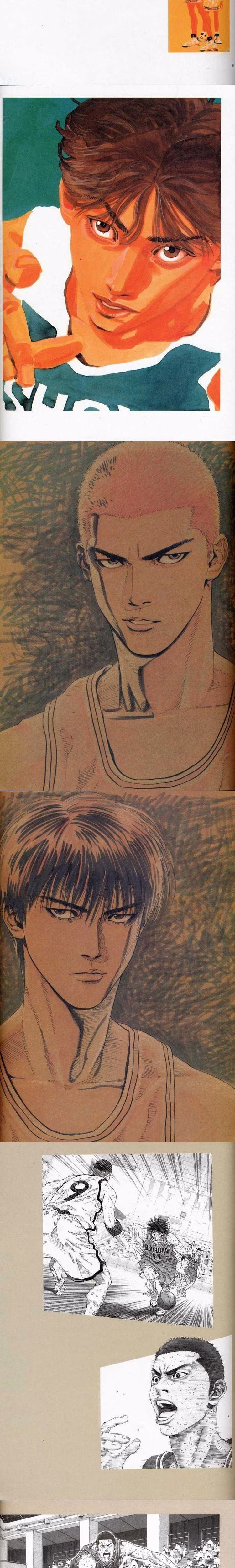 Slam Dunk - Chapter 277 - Part 9