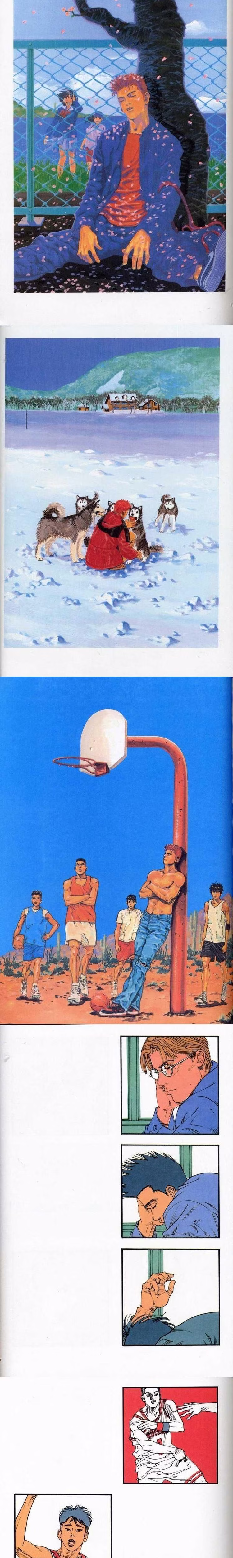 Slam Dunk - Chapter 277 - Part 12