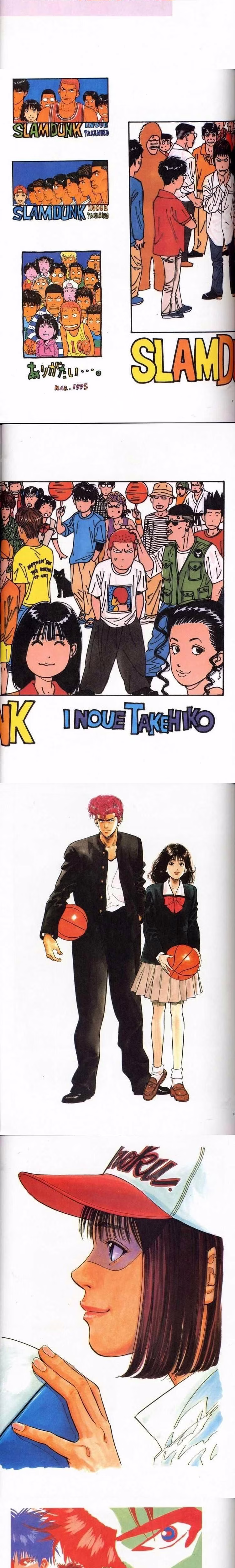 Slam Dunk - Chapter 277 - Part 18