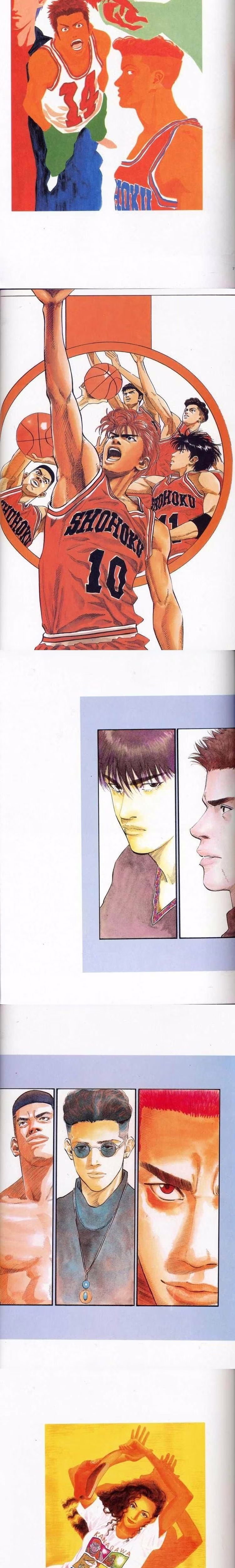 Slam Dunk - Chapter 277 - Part 19