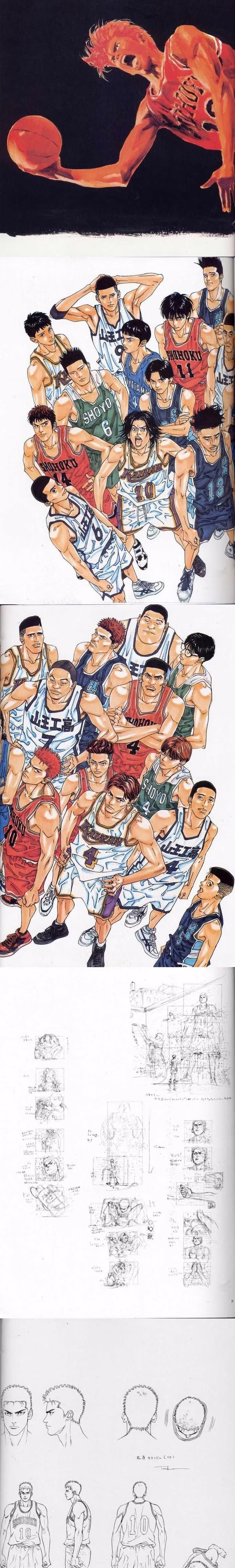 Slam Dunk - Chapter 277 - Part 22