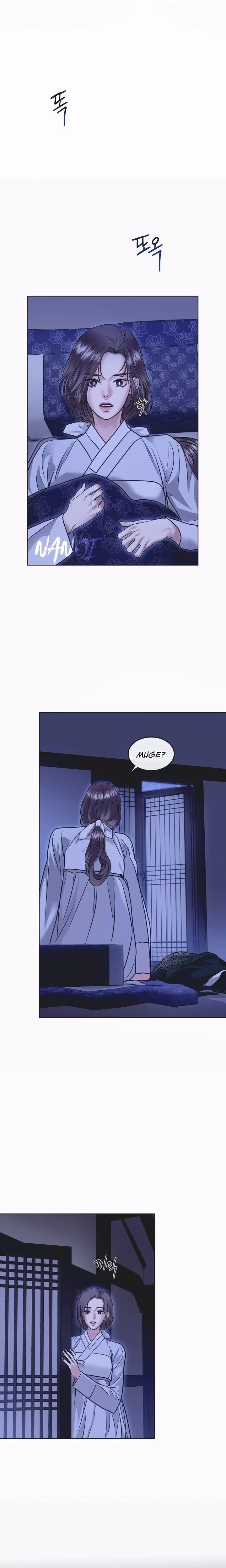 Snakes Cave - Chapter 2 - Part 19