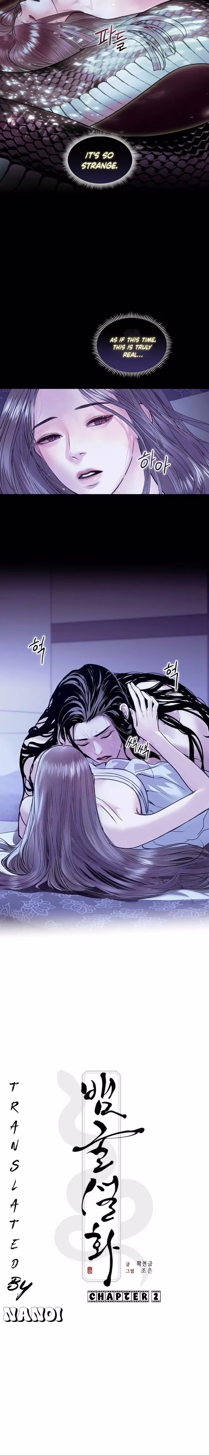 Snakes Cave - Chapter 3 - Part 3