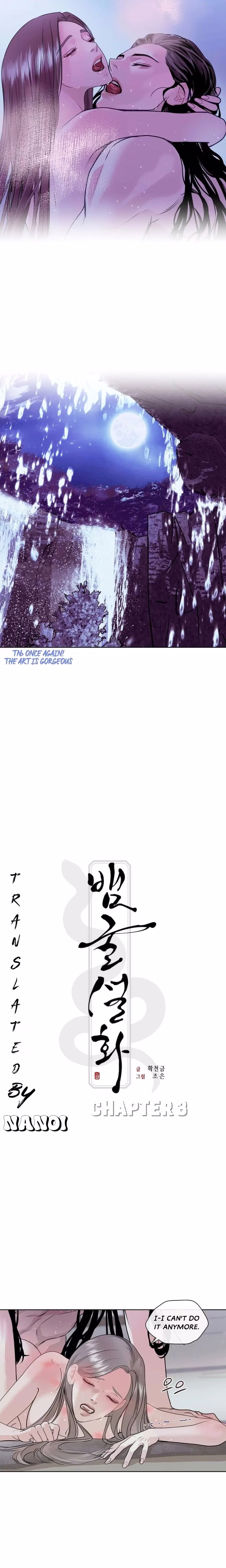 Snakes Cave - Chapter 4 - Part 9