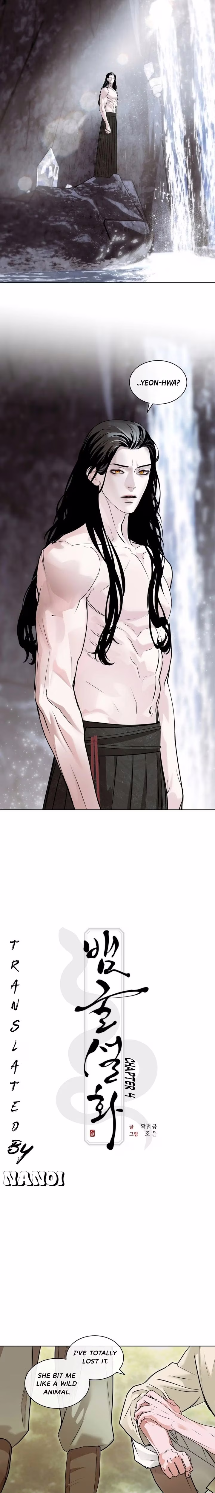 Snakes Cave - Chapter 5 - Part 3