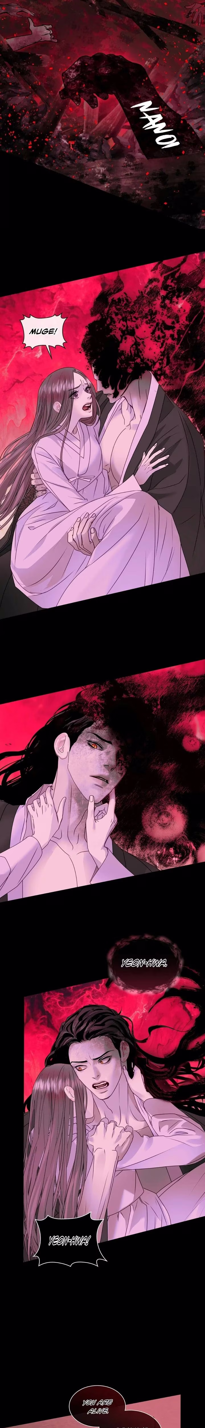 Snakes Cave - Chapter 5 - Part 13