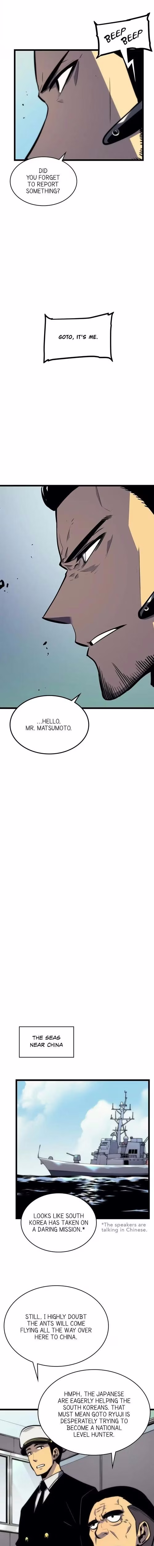 Solo Leveling - Chapter 101 - Part 9