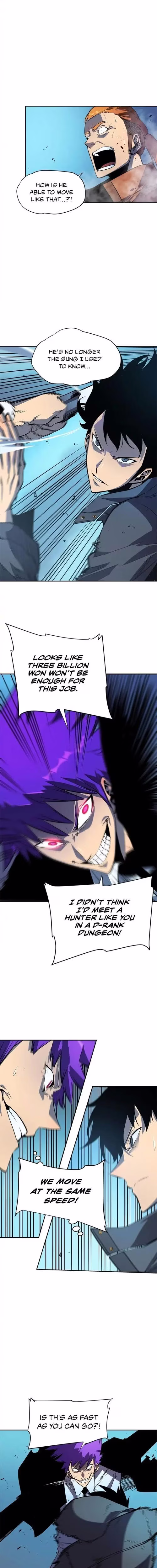 Solo Leveling - Chapter 33 - Part 8