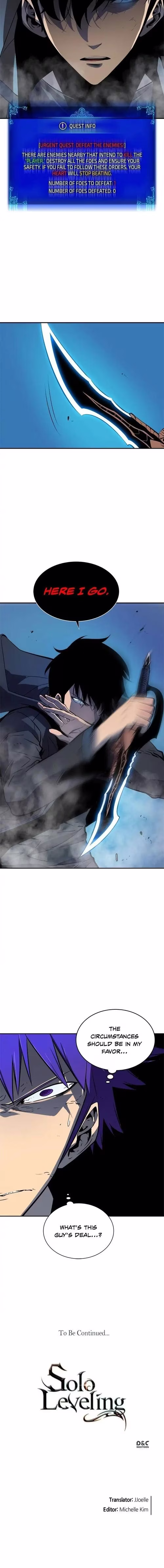 Solo Leveling - Chapter 33 - Part 13