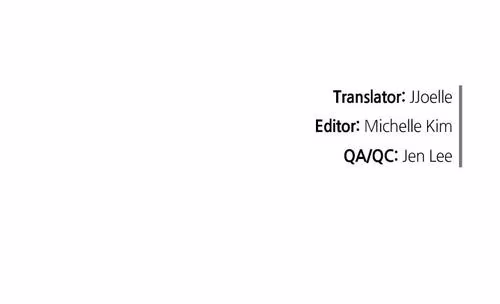 Solo Leveling - Chapter 6 - Part 11