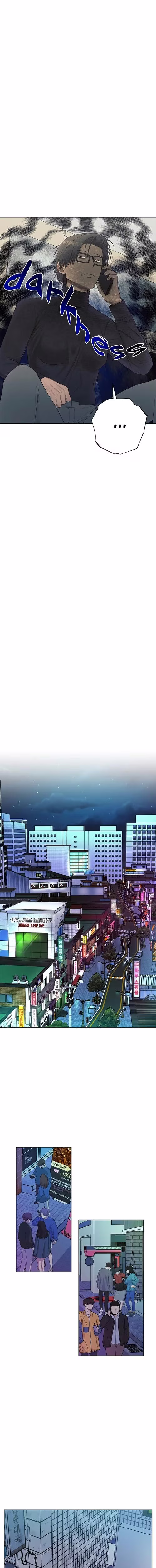 Sora & Haena! - Chapter 70 - Part 11