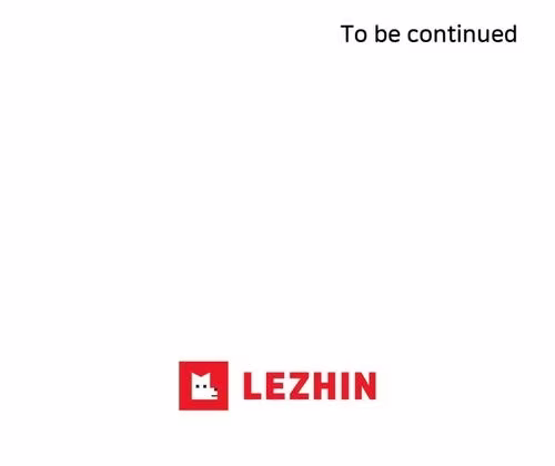 Spinach Bouquet - Chapter 16 - Part 11