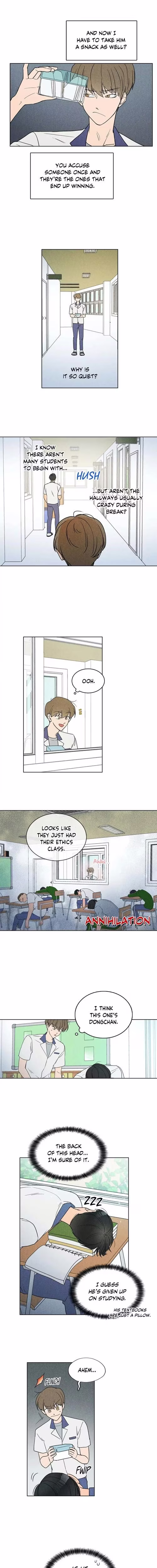 Spinach Bouquet - Chapter 4 - Part 3