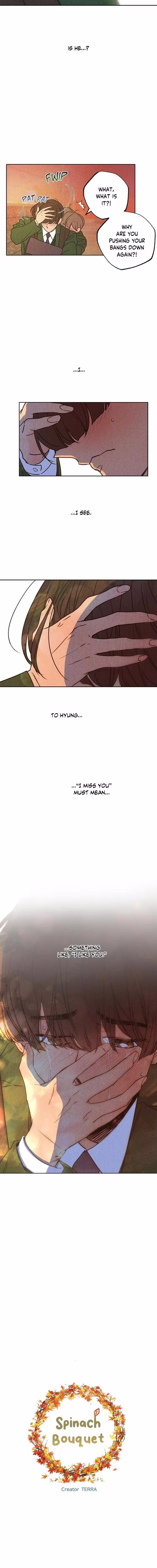 Spinach Bouquet - Chapter 52 - Part 4