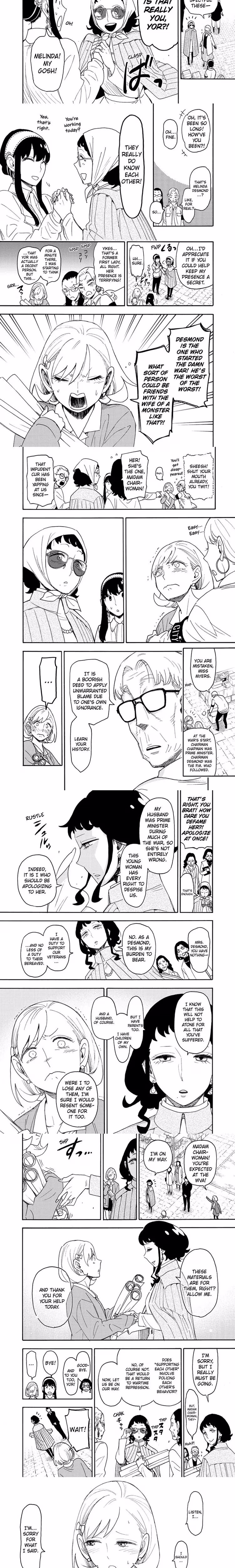 SPY x FAMILY - Chapter 109 - Part 4