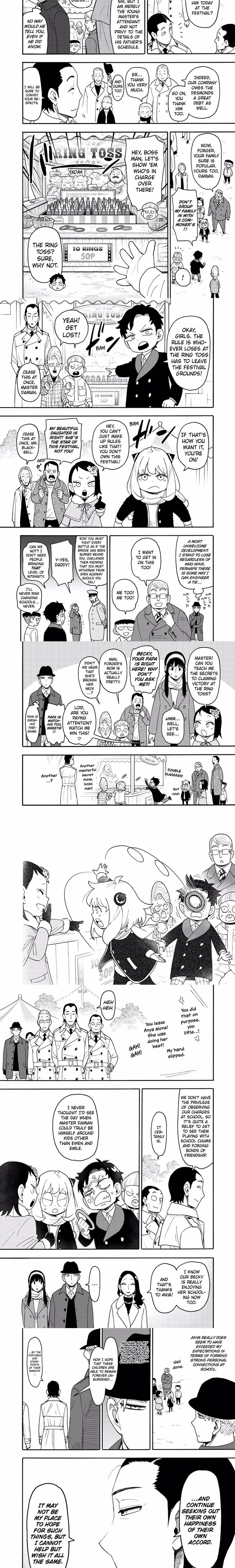 SPY x FAMILY - Chapter 129 - Part 3