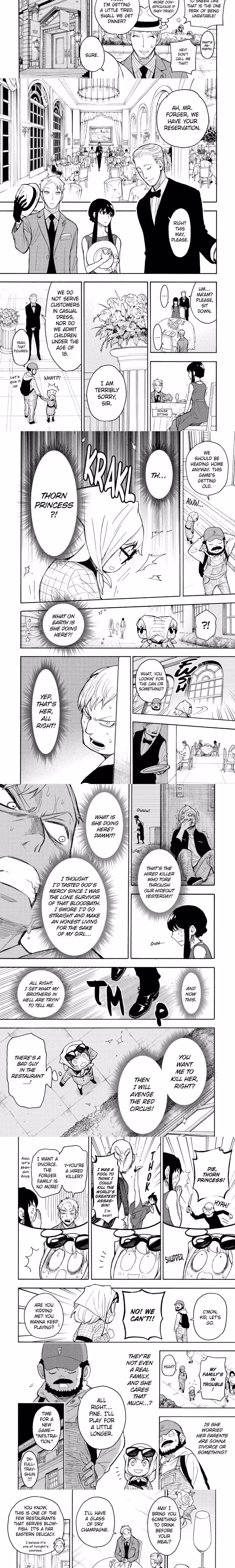 SPY x FAMILY - Chapter 19 - Part 5