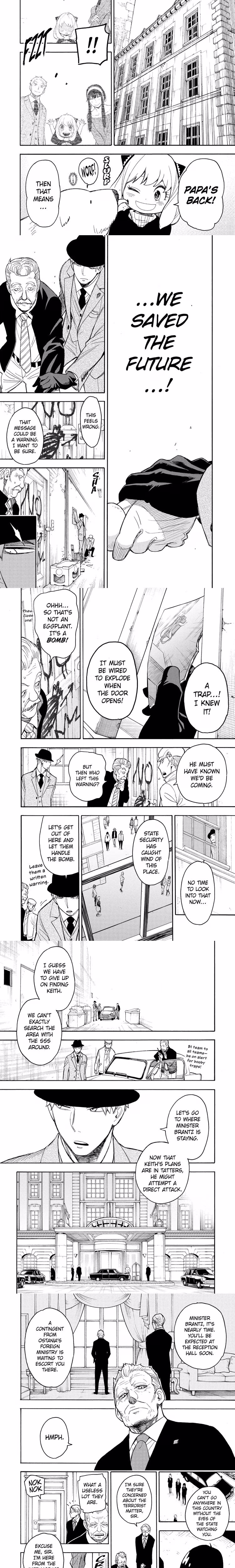 SPY x FAMILY - Chapter 23 - Part 4