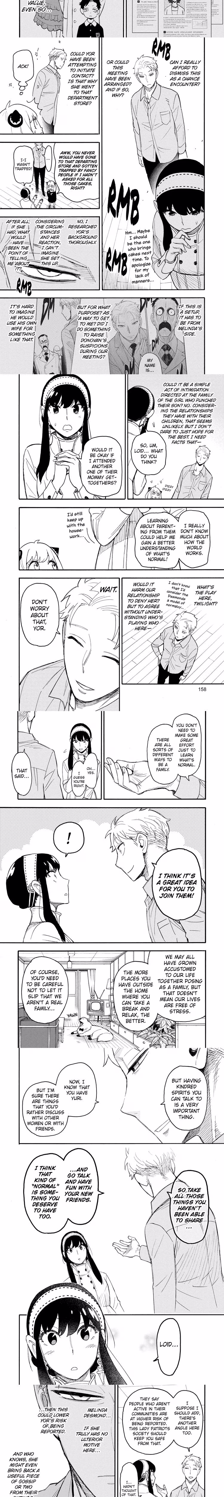 SPY x FAMILY - Chapter 77 - Part 3