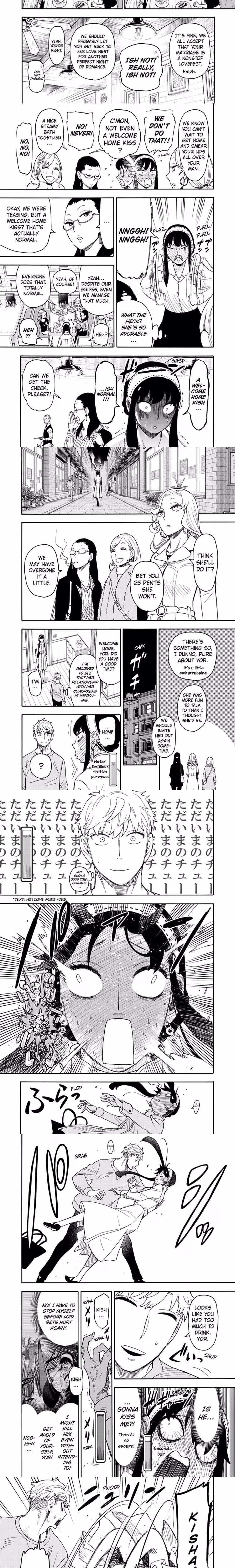 SPY x FAMILY - Chapter 96 - Part 4