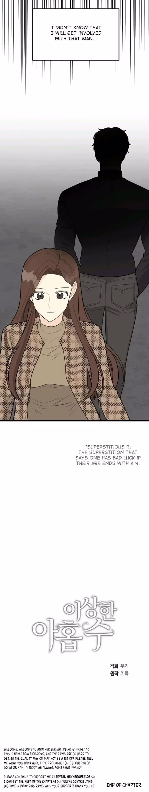 Superstitious Nine - Chapter 1 - Part 8