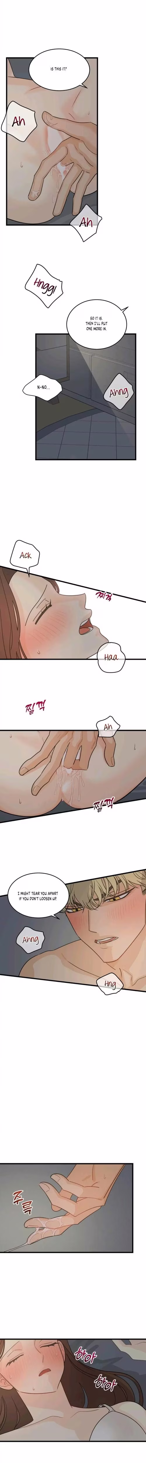 Superstitious Nine - Chapter 11 - Part 10