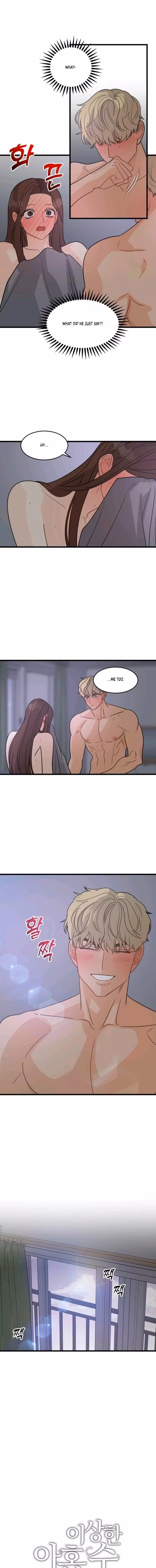 Superstitious Nine - Chapter 13 - Part 11