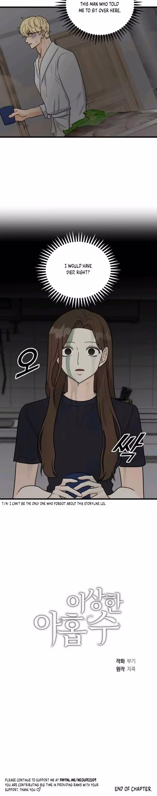 Superstitious Nine - Chapter 15 - Part 12