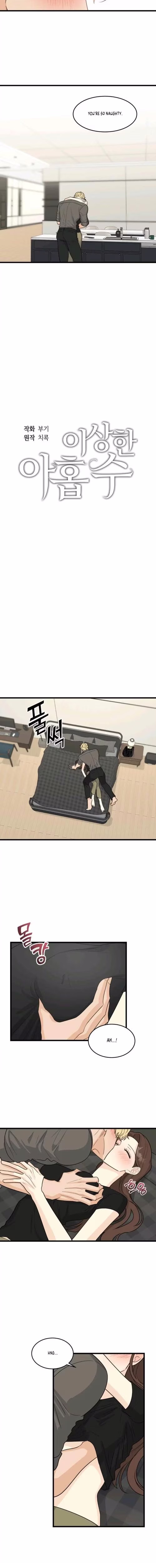 Superstitious Nine - Chapter 18 - Part 5